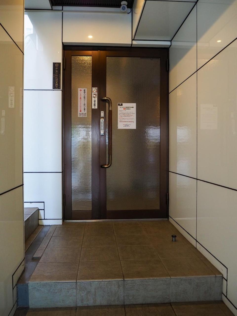 桜の川5 Asakusa 403 Skytree Bus 1 Min,Free Wifi,Cook,24 Hours Convenience Tokyo Exterior photo